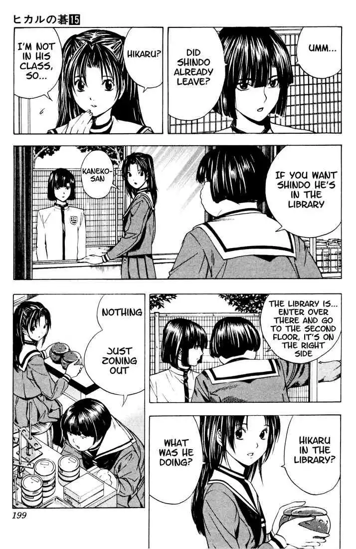 Hikaru no go Chapter 130 7